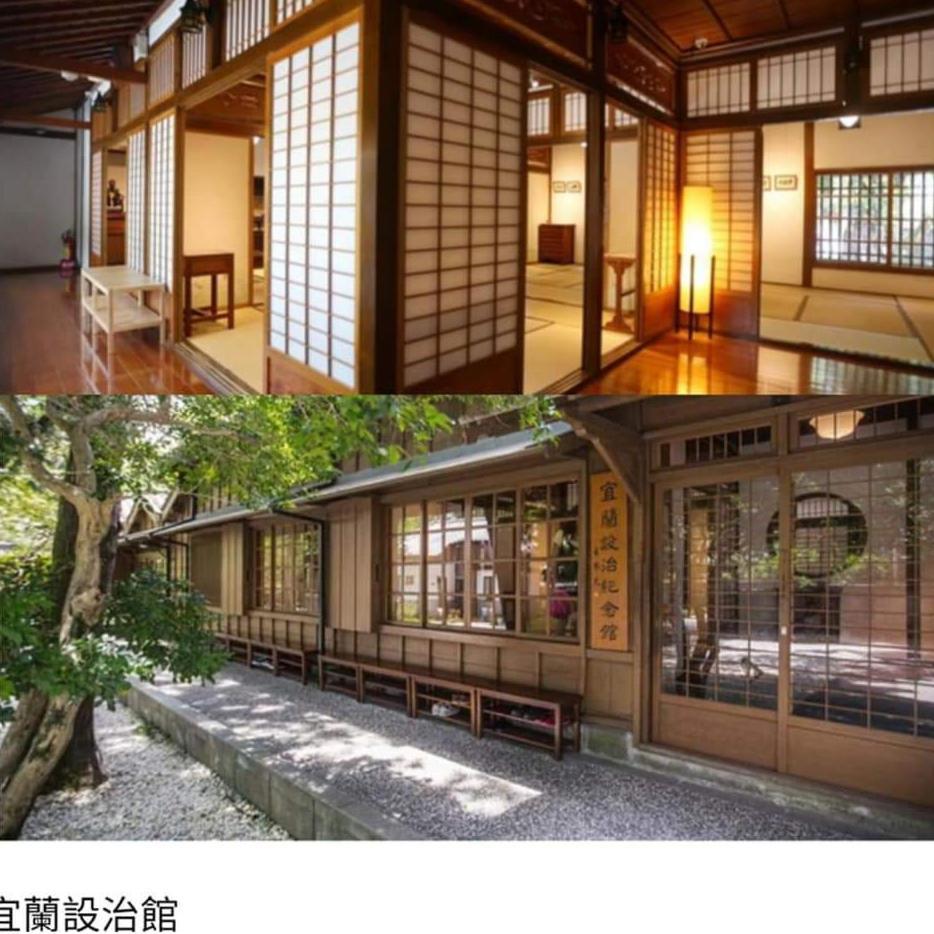 Ferienwohnung Yily House怡家居 Yilan Exterior foto
